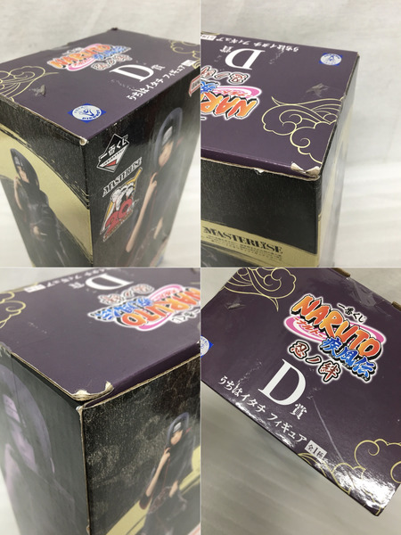 NARUTO 一番くじ D賞 うちはイタチ 忍ノ絆