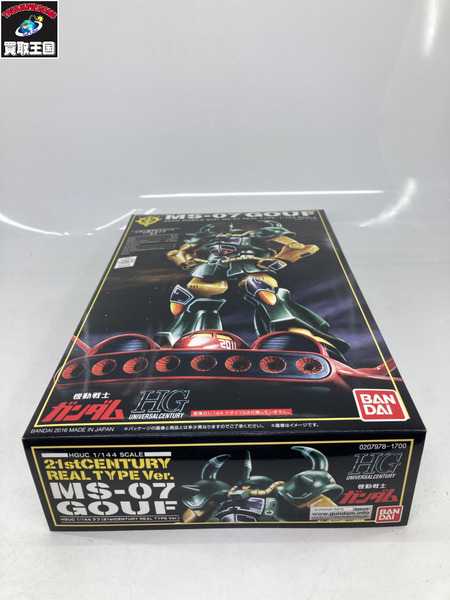 ガンプラ　機動戦士ガンダムユニコーン　HGUC 1/144 グフ（２１ｓｔＣＥＮＴＵＲＹ ＲＥＡＬ ＴＹＰＥ Ｖｅｒ．）