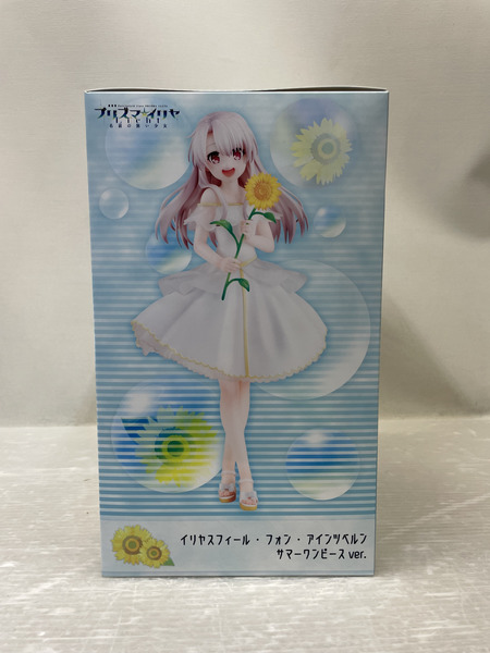  Fate KDccolle イリヤスフィール・フォン・アインツベルン サマーワンピースVer