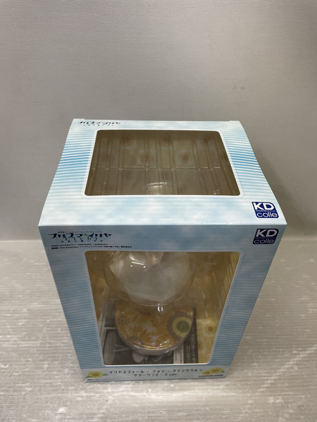  Fate KDccolle イリヤスフィール・フォン・アインツベルン サマーワンピースVer