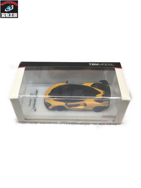 Amazon | TSM MODEL 1/43 マクラーレン セナ ホワイト 完成品