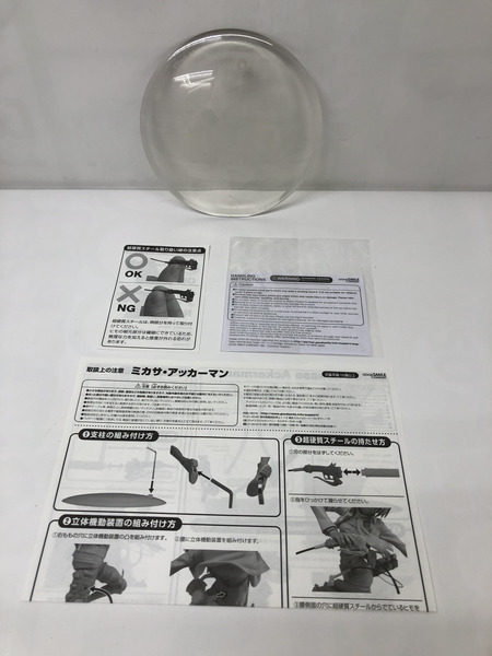 進撃の巨人 ミカサ・アッカーマン 1/8 完成品フィギュア