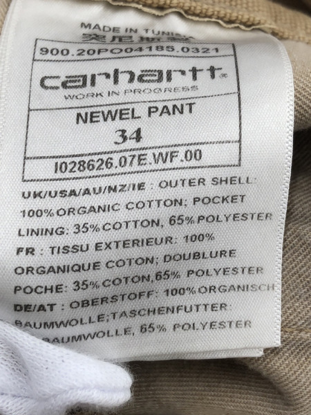 Carhartt WIP NEWEL PANT 5P ワークパンツ(W34) ベージュ[値下]