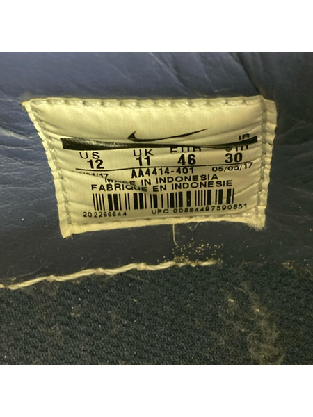 NIKE×atmos DUNK LOW JP QS MISMATCHED 2017 30.0cm AA4414-401