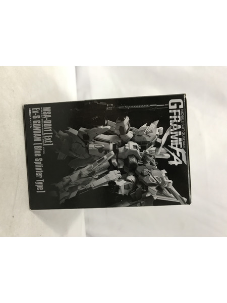 GフレームFA Ex-Sガンダム/Sガンダム ブルースプリッター仕様