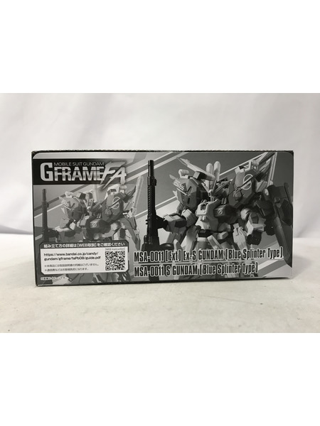 GフレームFA Ex-Sガンダム/Sガンダム ブルースプリッター仕様