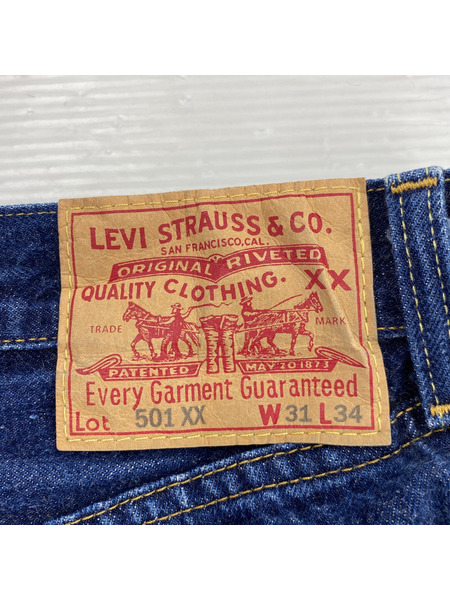 LEVI'S VINTAGE CLOTHING USA製 55年復刻 501XX デニムパンツ