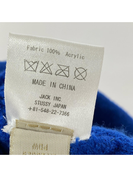 STUSSY ニットキャップ 刺繍ロゴ 青