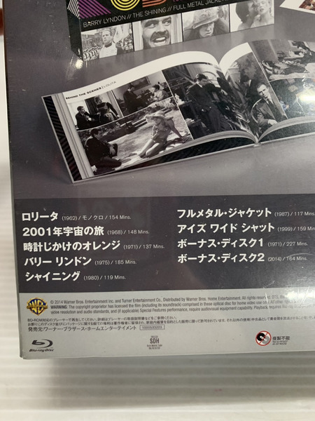 海外TOYその他 スタンリー・キューブリック マスターピースコレクション