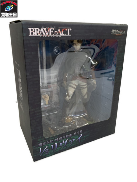 その他グッズ アニメ・コミックその他 千値練 BRAVE-ACT 1/8 リヴァイ