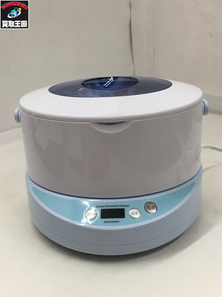 サンワ 超音波洗浄機 200-cd037