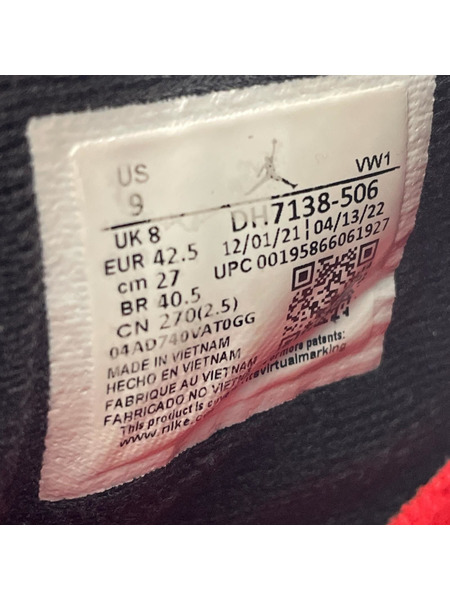 NIKE スニーカー AIR JORDAN Amethyst Wave (27.0㎝)