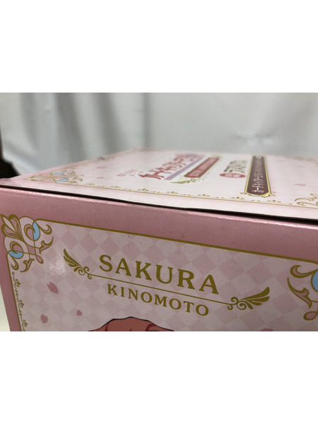 一番くじ ラストワン賞 カードキャプターさくら