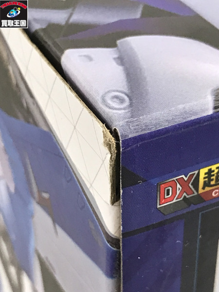 DX超合金 VF-31J スーパージークフリード