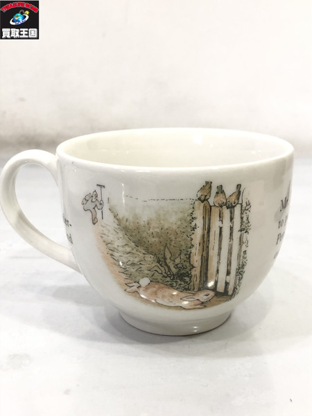 Wedgwood/旧刻印/ピーターラビット カップ＆ソーサー/ペア/ウェッジウッド[値下]