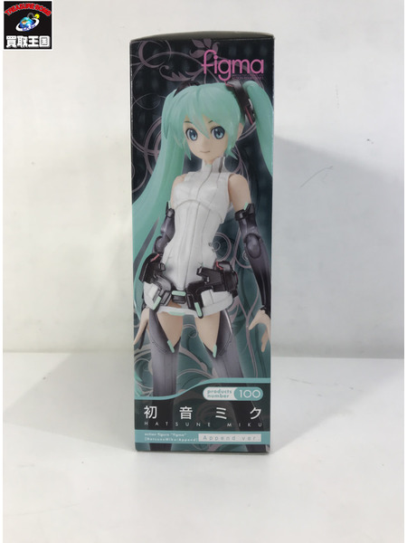 figma 100 初音ミク Append ver. アペンド バージョン｜商品番号