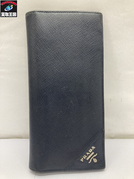 PRADA  メンズ 長財布 ネイビー  107A[値下]