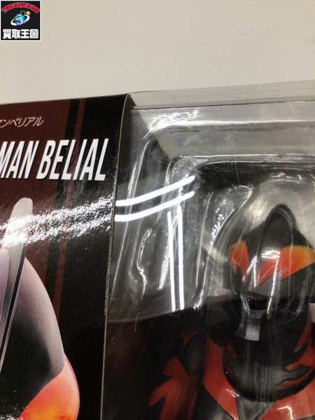 メーカー ウルトラマン S.H.Figuarts ウルトラマンベリアル