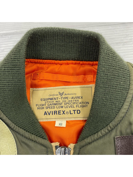 AVIREX フライトジャケット MA-1 XS
