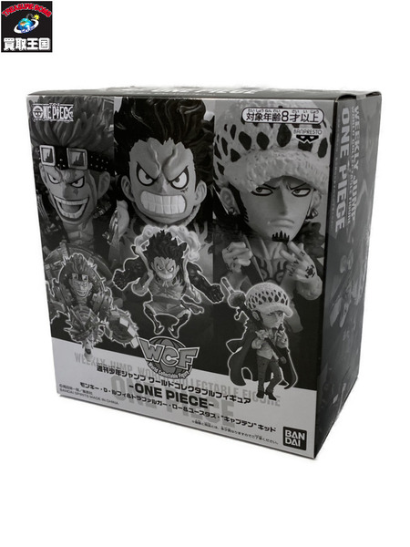 ワールドコレクタブルフィギュア ルフィ＆ロー＆キッド[値下]