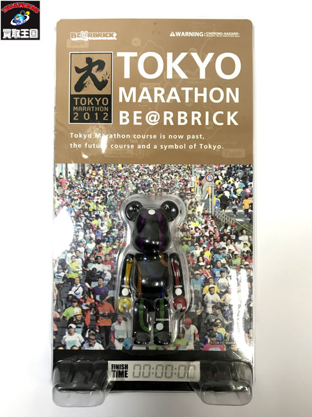 BE＠RBRICK ベアブリック 東京マラソン2012公式ベアブリック MEDICOM TOY メディコム・トイ