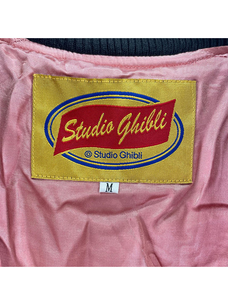 studio ghibli GBL もののけ姫 スカジャン 
