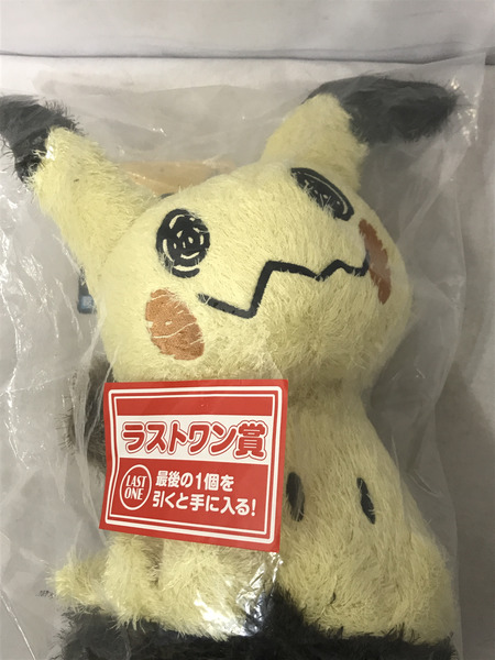 一番くじ ポケモン Type:Ghost ラストワン賞 ミミッキュ ぬいぐるみ