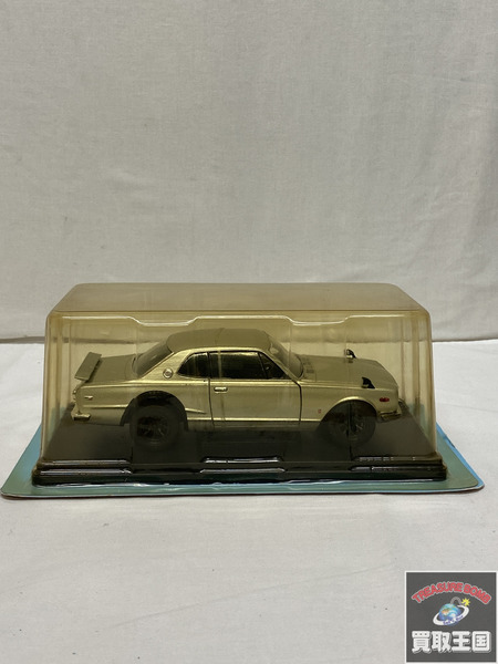 国産名車コレクション 1/24 日産スカイライン 2000GT-R 1970