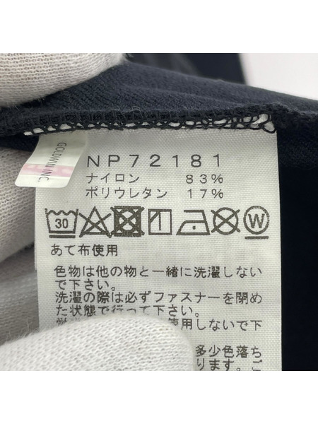 THE NORTH FACE ジャケット APEX Flex Hoodie