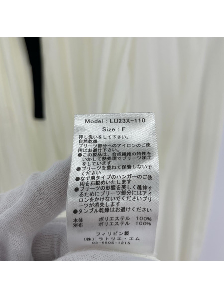 長袖シャツ L’UNE/プリーテッドフリルブラウス[値下]