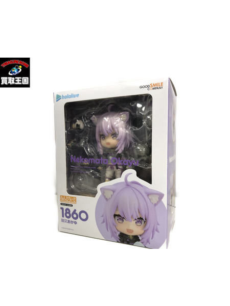 メーカー ボーカロイド ねんどろいど 猫又おかゆ