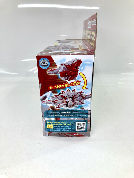 メーカー 仮面ライダー変身アイテム 仮面ライダー ギーツ DXブーストマーク
