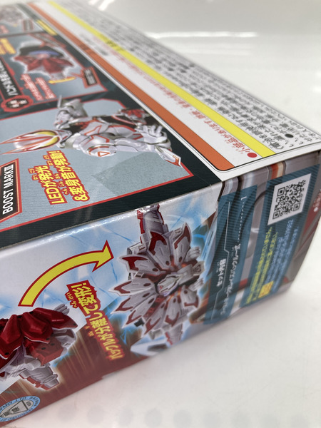 メーカー 仮面ライダー変身アイテム 仮面ライダー ギーツ DXブーストマーク