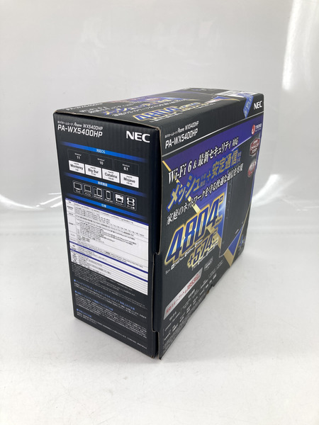 その他ガジェット NEC 無線LANルータ Aterm
