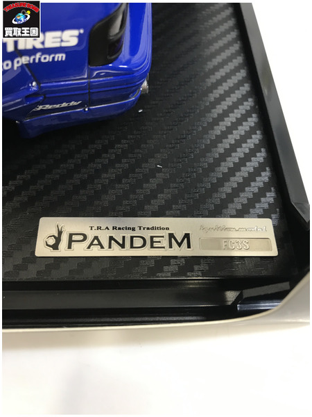 1/18スケールカー PANDEM RX-7 FC3S