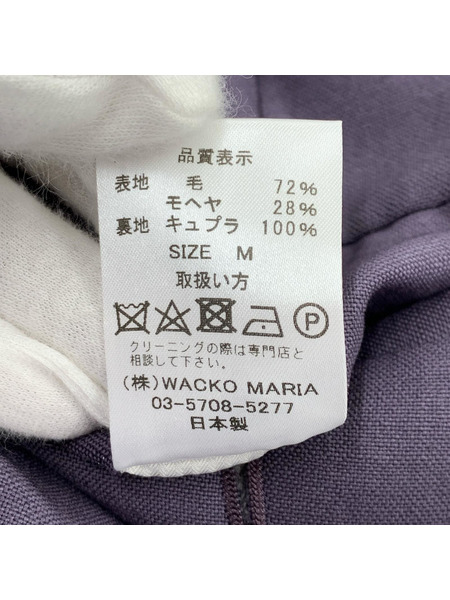 WACKO MARIA　DORMEUIL パンツ　パープル　M