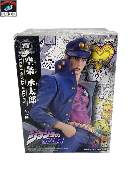メーカー ジョジョの奇妙な冒険 空条承太郎 master stars piece