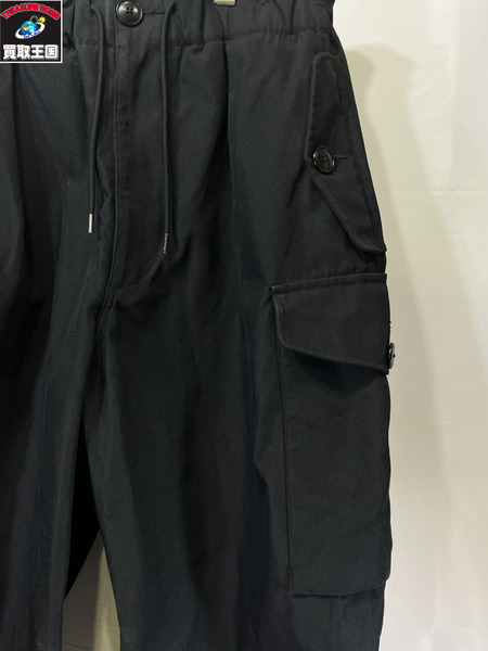 Kaptain Sunshine Huge Over Easy Pants