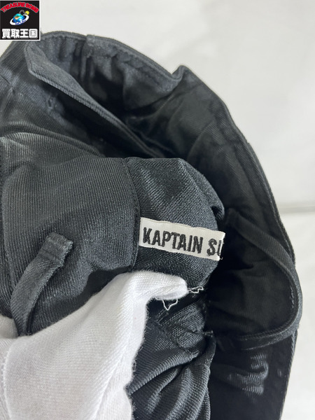 Kaptain Sunshine Huge Over Easy Pants