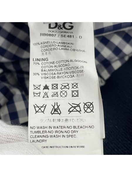 DOLCE&GABBANA ブルゾン・ジャンパー ラムレザー スタジャン