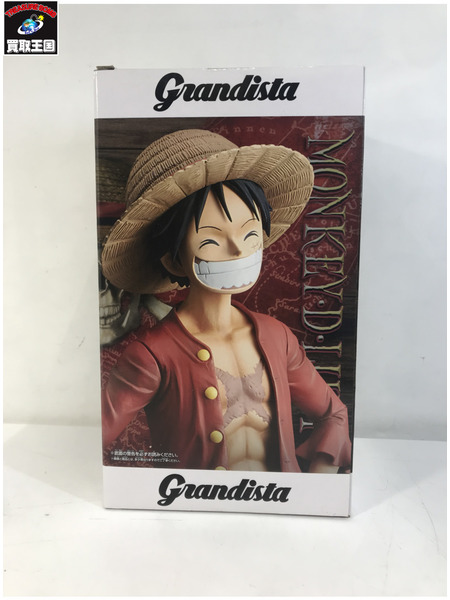 プライズ ワンピース Grandista ルフィ