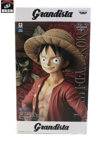 プライズ ワンピース Grandista ルフィ