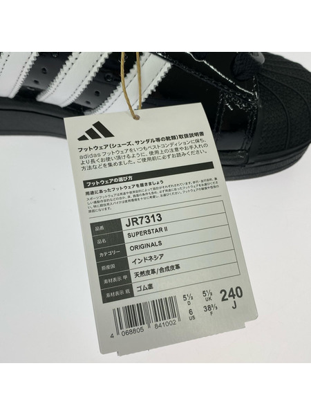adidas スニーカー SUPERSTAR Ⅱ 24.0cm ブラック