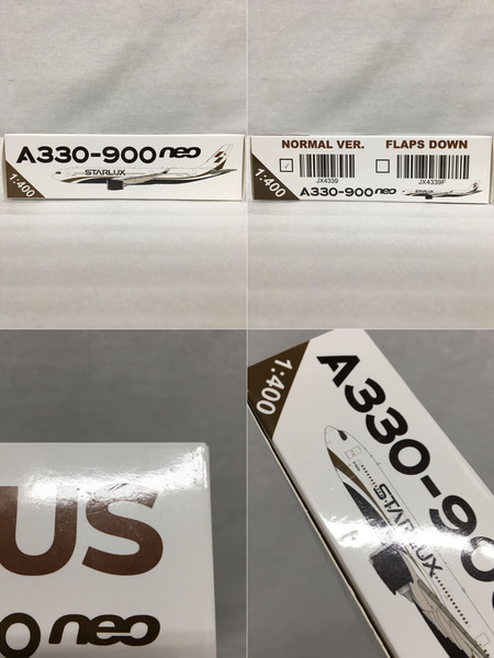 エアーバス 1/400 A330-900 ネオ[値下]