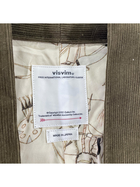 VISVIM ジャケット visvim 2022 KIYARI JKT（2）緑