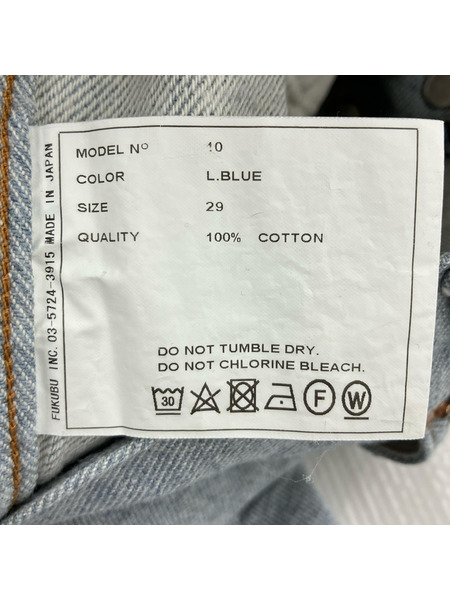 YAECA デニム・ジーンズ