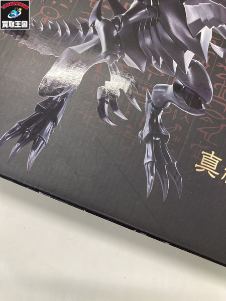 s.h.monsterarts 真紅眼の黒竜