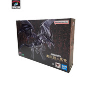 s.h.monsterarts 真紅眼の黒竜