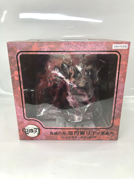 メーカー 鬼滅の刃 ANIPLEX+  1/8 竈門禰豆子〈爆血〉