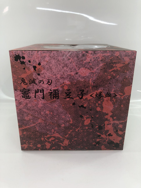 メーカー 鬼滅の刃 ANIPLEX+  1/8 竈門禰豆子〈爆血〉